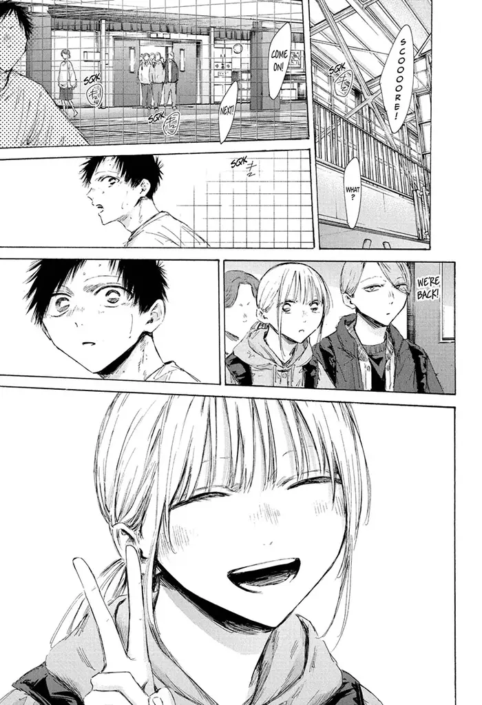 Blue Box Chapter 189 image 05_optimized